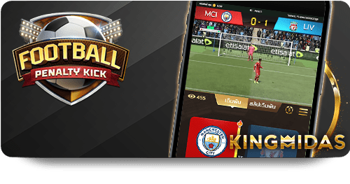 How 868VIP Sòng Bạc Vàng Enhances Your Gambling Experience